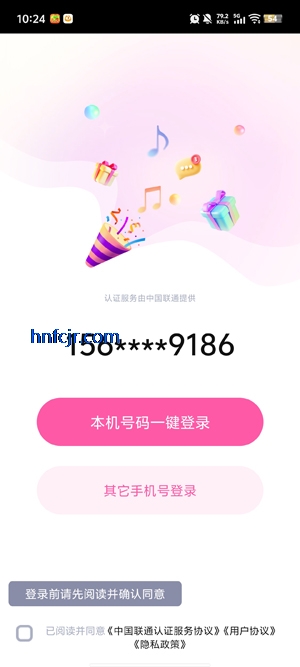 ����app���°�