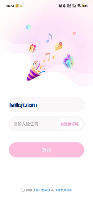 ����app���°�