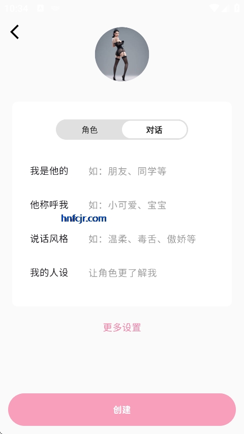 MoMood�������°�