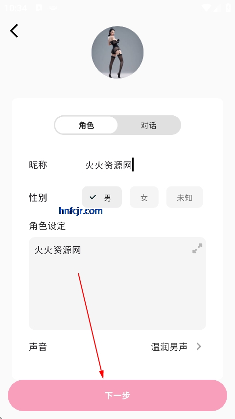 MoMood�������°�