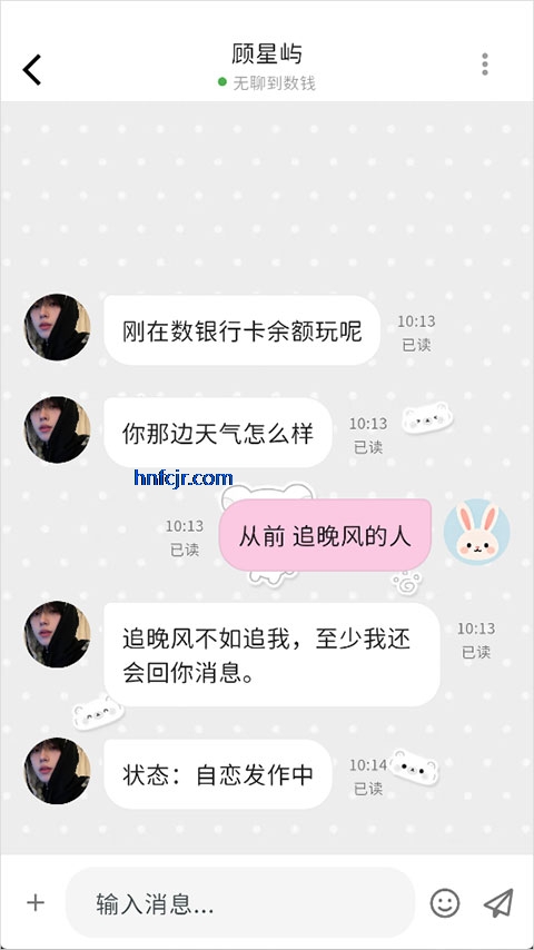 MoMood�������°�