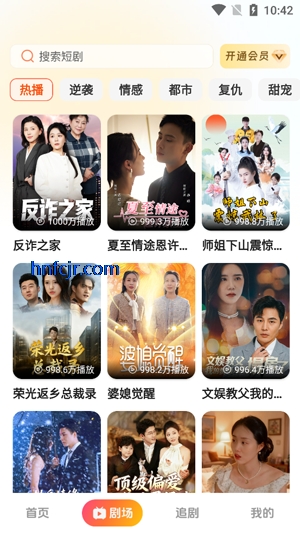 ����̾�app�ٷ���