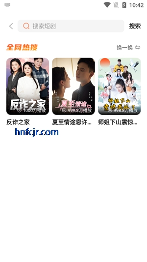 ����̾�app�ٷ���