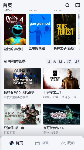 okk�Ƶ���app���°汾