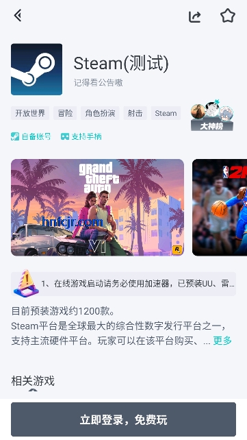 okk�Ƶ���app���°汾