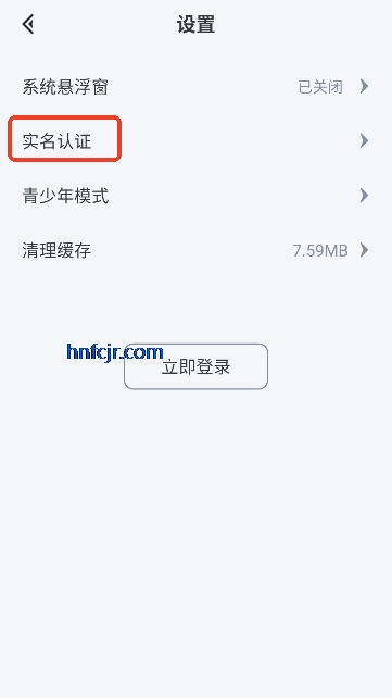 okk�Ƶ���app���°汾