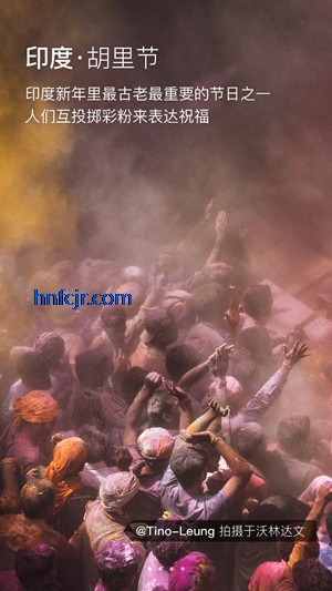 ���ν���app��׿��