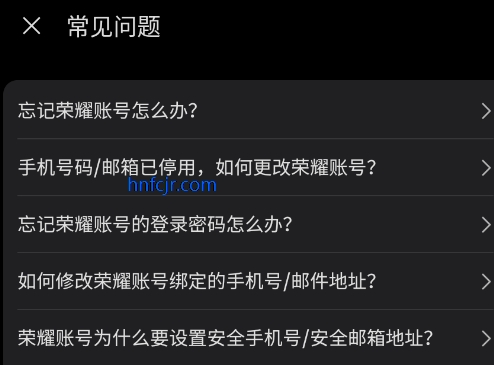 ��ҫ����app�ٷ���