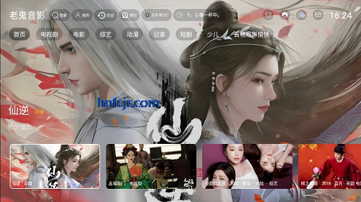 �Ϲ���Ӱ���Ӱ�