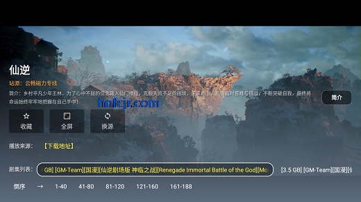 �Ϲ���Ӱ���Ӱ�