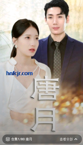 ������Ѷ̾�app�ֻ���