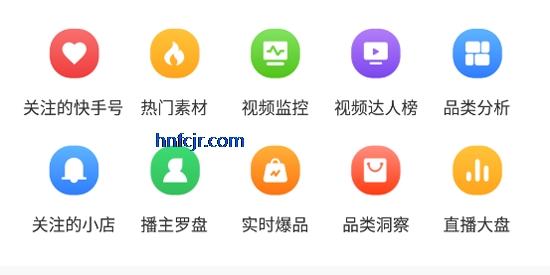 �ɹϿ���app�ٷ���