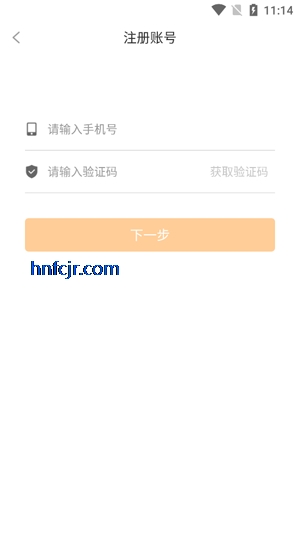 �ɹϿ���app�ٷ���