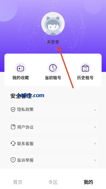 �������α�app�ٷ���