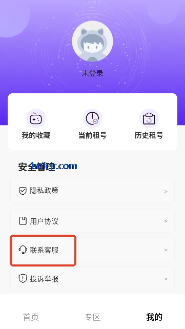 �������α�app�ٷ���