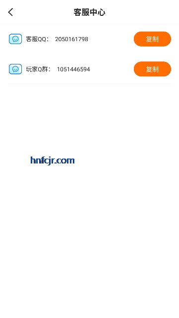 �������α�app�ٷ���