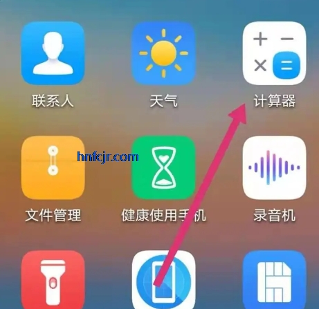 ��ҫ������app�ٷ���