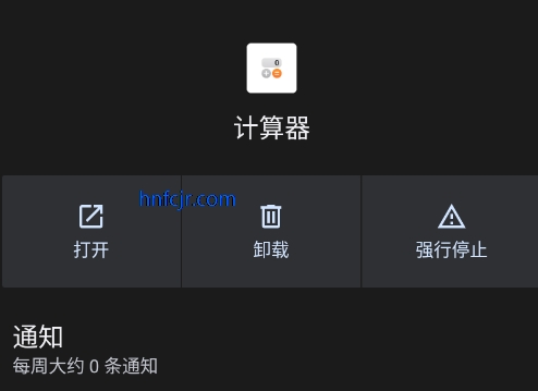 ��ҫ������app�ٷ���