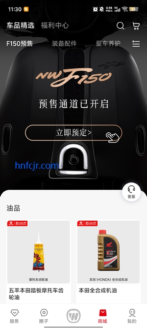 ������app�ٷ���