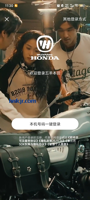 ������app�ٷ���