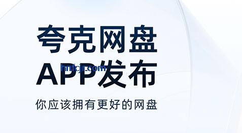 �������app��Ա�����ȡ