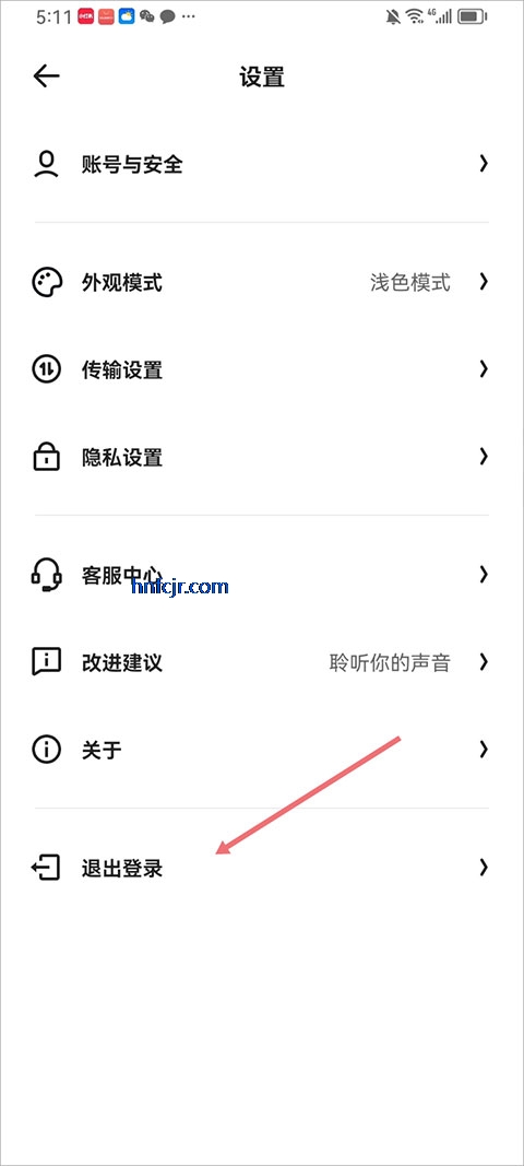 �������app��Ա�����ȡ