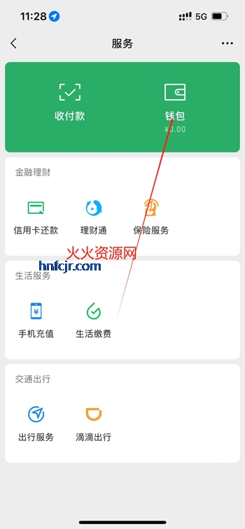 �������app��Ա�����ȡ