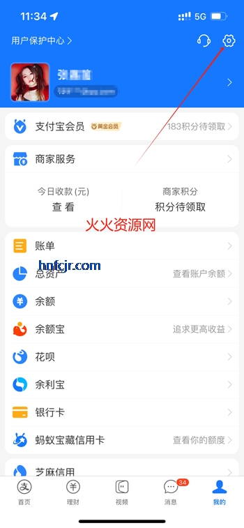 �������app��Ա�����ȡ