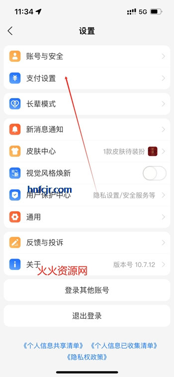 �������app��Ա�����ȡ