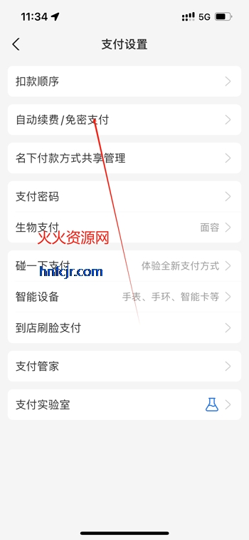 �������app��Ա�����ȡ