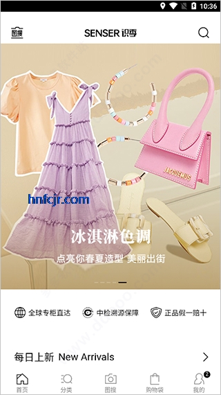 ʶ��appȫ��ֱ��