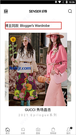 ʶ��appȫ��ֱ��