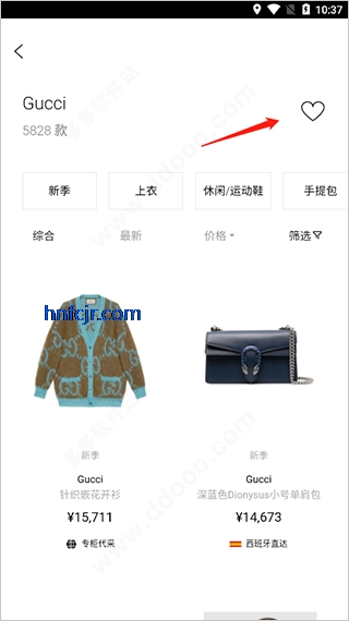 ʶ��appȫ��ֱ��