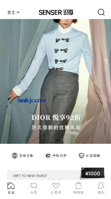 ʶ��appȫ��ֱ��