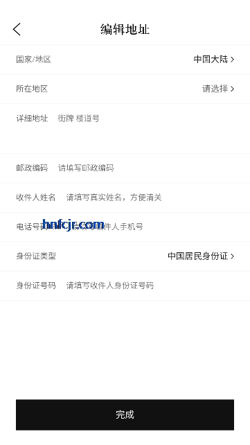 ʶ��appȫ��ֱ��