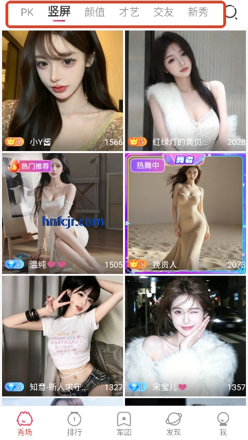 ʱ��ֱ��app�ٷ����°�