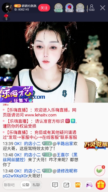 ʱ��ֱ��app�ٷ����°�