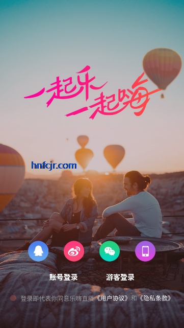 ʱ��ֱ��app�ٷ����°�