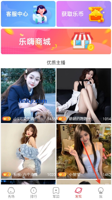 ʱ��ֱ��app�ٷ����°�