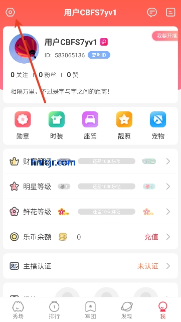 ʱ��ֱ��app�ٷ����°�