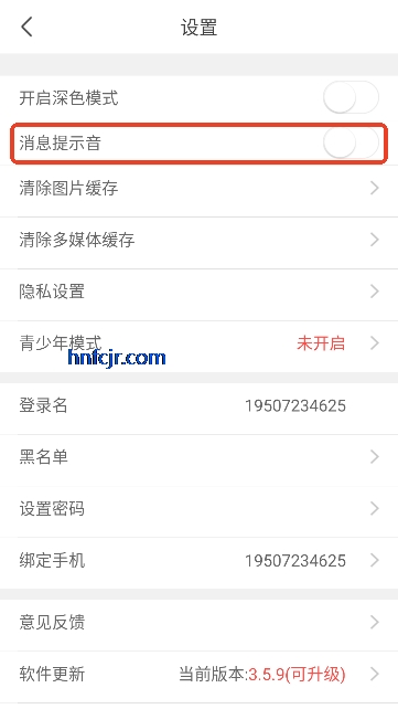 ʱ��ֱ��app�ٷ����°�