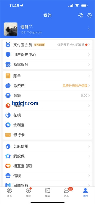 ֧����ipad��ٷ���