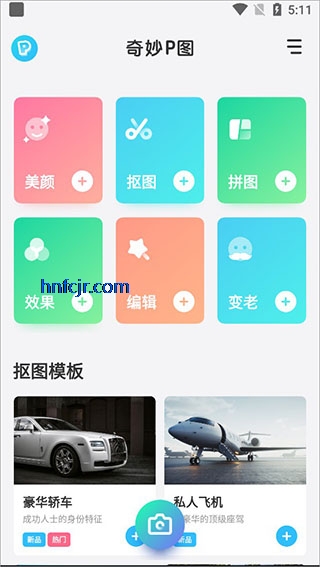 ����Pͼapp��Ѱ�