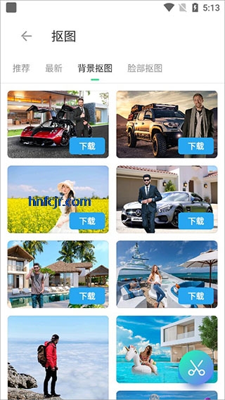 ����Pͼapp��Ѱ�