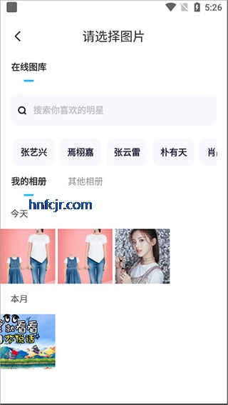 ����Pͼapp��Ѱ�