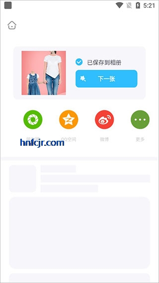 ����Pͼapp��Ѱ�