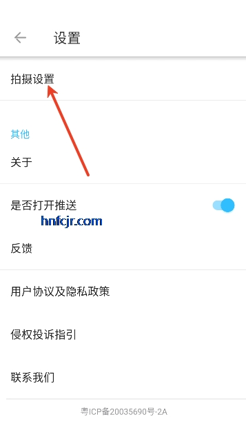 ����Pͼapp��Ѱ�