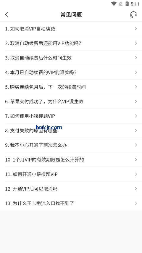 СԳ����ipad�ٷ���