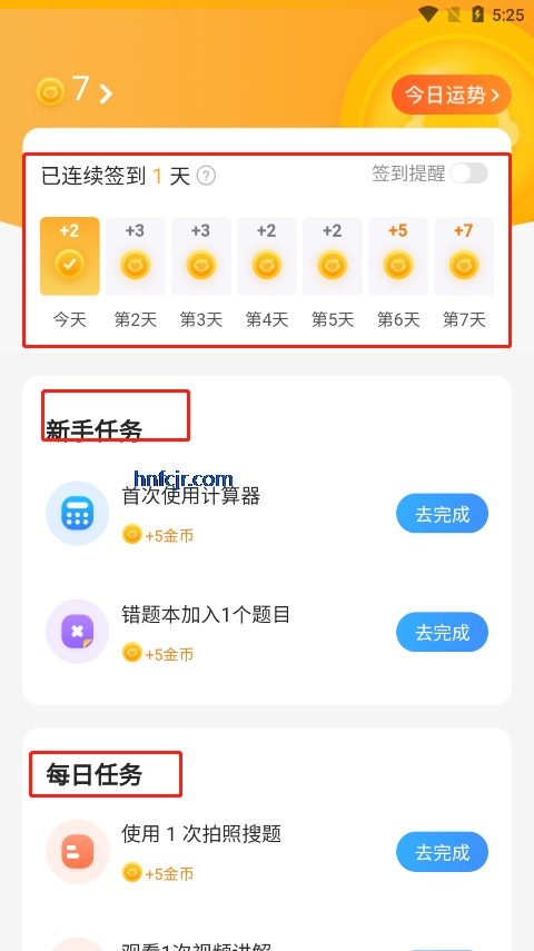 СԳ����ipad�ٷ���