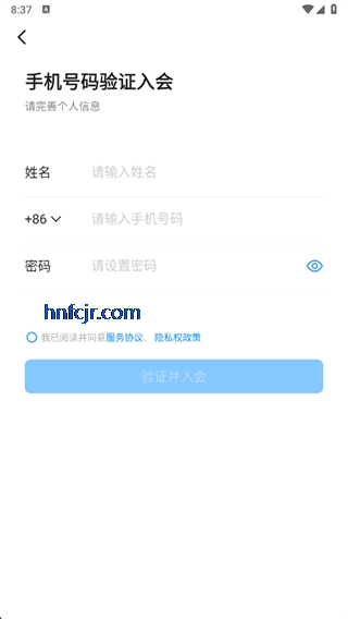 �ǻ���ԭpro���°�